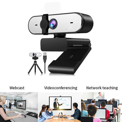 4MP Zoomable USBのカメラ、プライバシー カバーが付いている2K完全なHDのウェブ画像