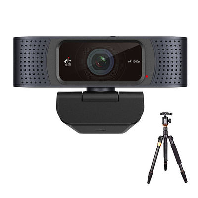 プライバシー カバーが付いているウェブ画像を流す1080P 30FPS CMOSのPCのカメラUSB HD