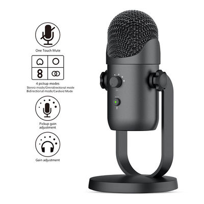 コンデンサーMicを流す、48Khz USBの卓上Podcast記録のマイクロフォン