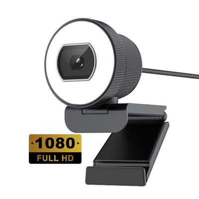 1080P 60fpsの専門の流出のウェブ画像 サポート縦のHorizalスクリーン スイッチ