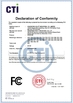 中国 Shenzhen Kolitt Industrial Co., Ltd. 認証